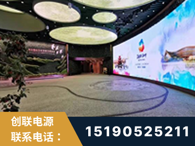 商丘-2019北京世界园艺博览会大屏项目