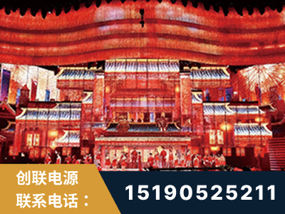 商丘-2021央视春晚舞台项目
