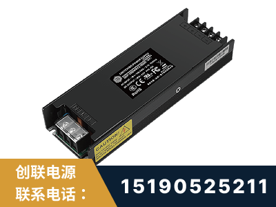 商丘-LED显示屏电源-索斯力德高端系列