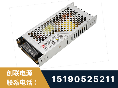 商丘-LED显示屏电源-渠道系列