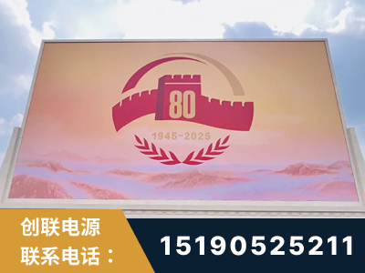 商丘-2025九三大阅兵